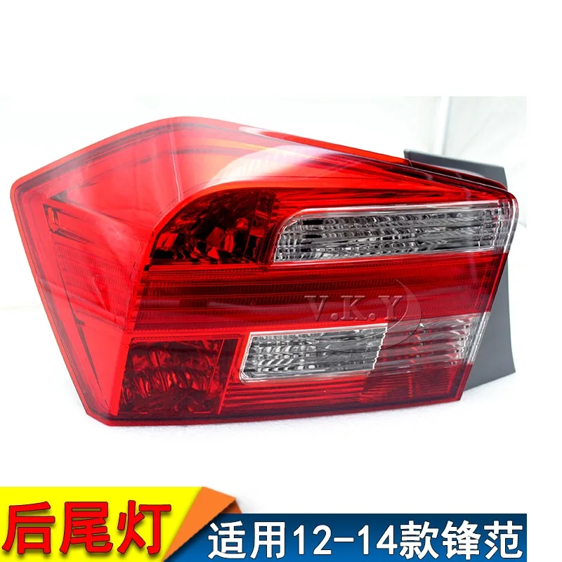 

For Honda City 2012 2013 2014 Rear Tail Lamp Tail Lamp Taillight Rear Light Assembly Without Lamp Bulb
