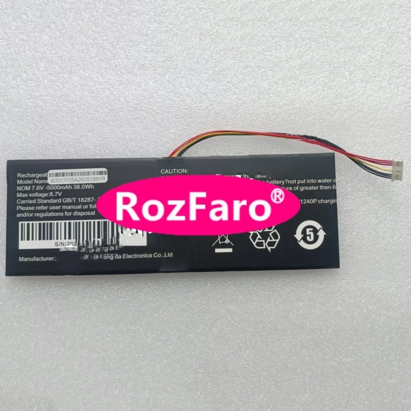 

RozFaro U3282122PV-2S1P M14PRO 4081240P Laptop Battery 7.6V 5000mAh For llview Allbook Y Series 11.6inch Celeron N3350 Notebook