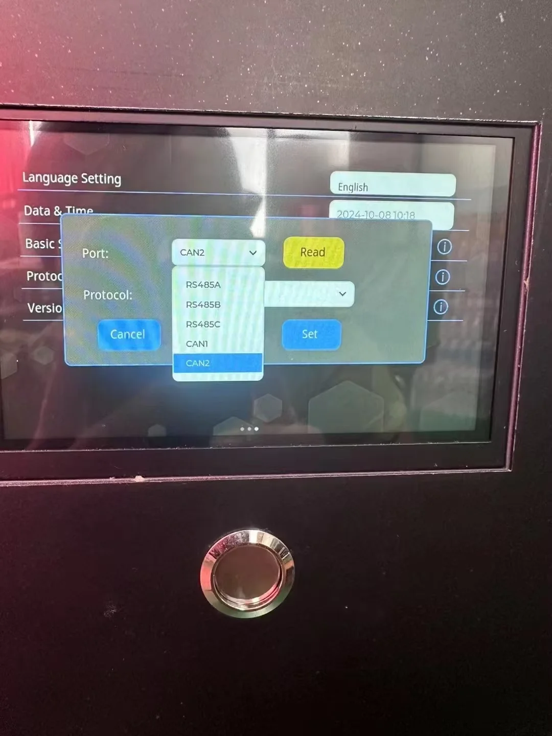 51.2V 900Ah 46kWh LiFePO4 Lithium Battery Pack Solar Energy Storage IP55 Protection Movable Ground Mounted ‘Household Backup