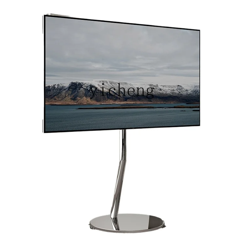 Zk Tv Bracket Floor…