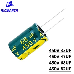 Capacitor eletrolítico de alumínio, 450V, 68UF, 47UF, 33UF, 82UF, 450V68UF, 450V33UF, 450V47UF, 450V82UF, 16X25mm, 68UF, 450V