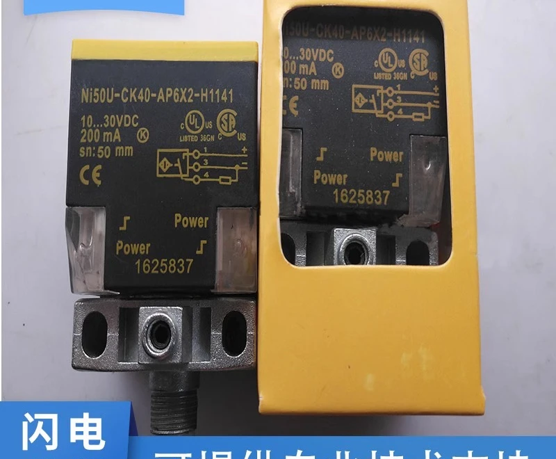 Interruptor de proximidad NI50U-CK40-AP6X2-H1141/QV40/VP4X2