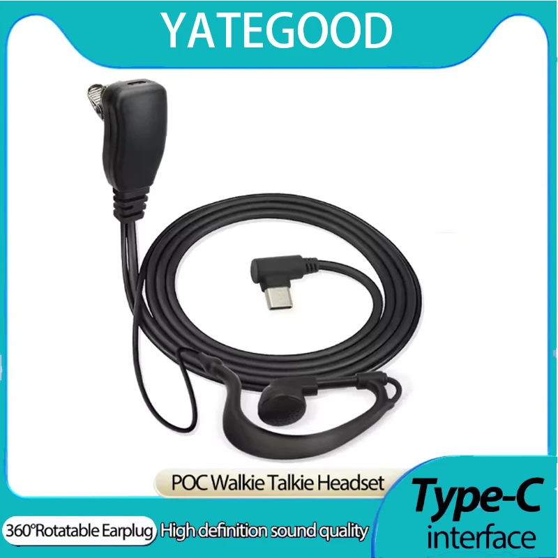 Профессиональные рации YATEGOOD, прозрачная передача, совместимые с несколькими устройствами