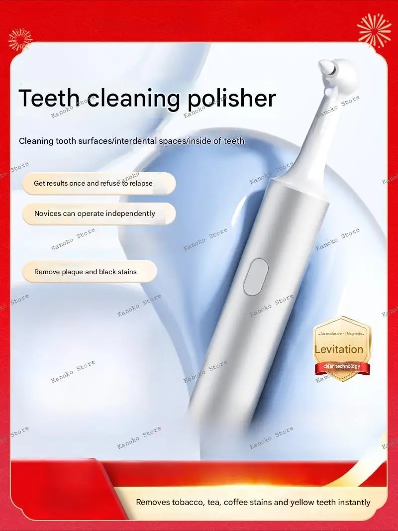 

Tooth Dirt Cleaning and Polishing Device To Remove Plaque and Tooth Stains, Teeth Cleaning and Cleaning Artifact,