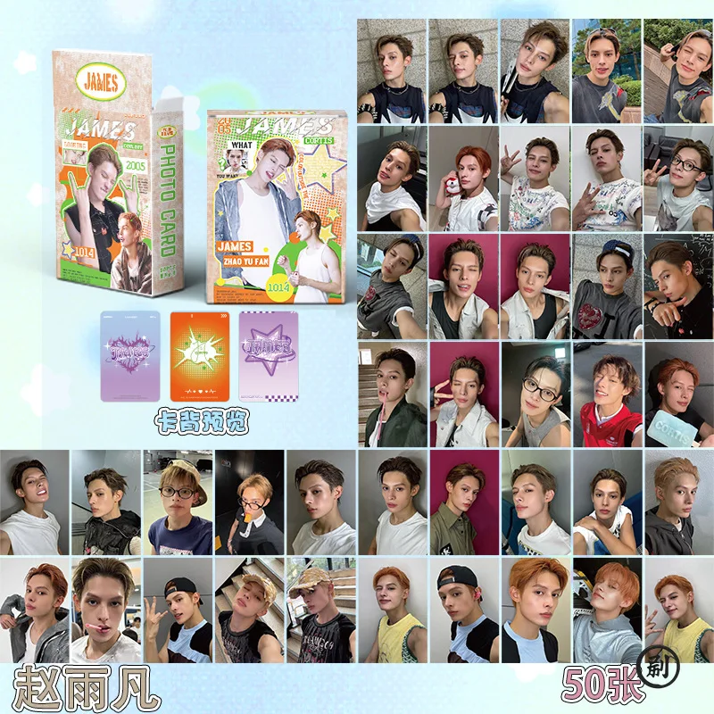 50 Pz/set Carta Laser Kpop Idol CORTIS JAMES JUHOON MARTIN SEONGHYEON KEONHO Printd Tesserini Ventole Regalo
