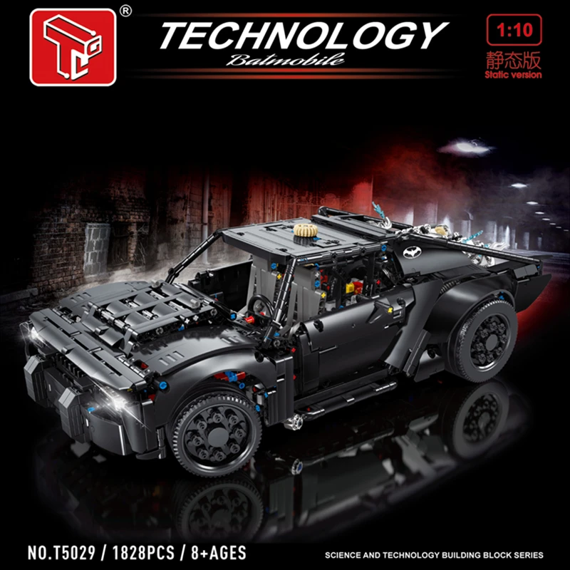 

1:10 With Motor T5029 1828Pcs Super Sport Car Model BatMobile Buidling Blocks Bricks Educational Toys Birthday Christmas Gifts