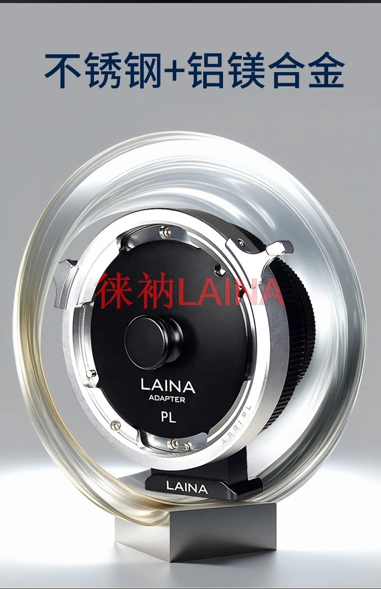 LAINA PL-NEX Lens Adapter for PL Mount Cine Lens to Sony E FE NEX Mount Camera A7M4 A7M3 A7R5 A6600 A6400 ZV-E1 FX3 FX6