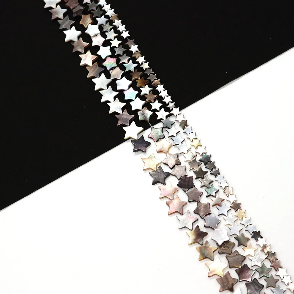 

Natural Black Star Shape Shell Loose Beads Ornament DIY Jewelry Necklace Bracelet Earring Jewelry Accessories 6-12mm