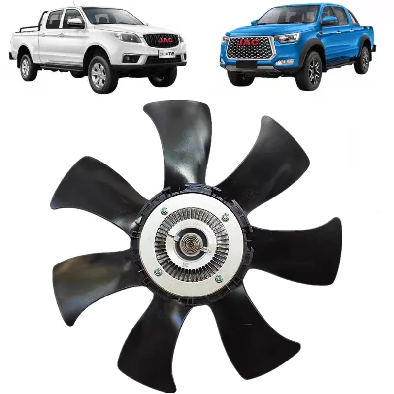 

JAC T6 T8 Hunter Pickup Fan with silicone clutch OE 1025600FD020