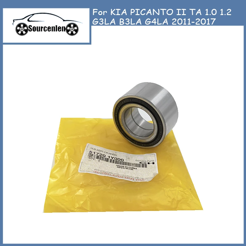

Подшипник ступицы переднего колеса для KIA PICANTO II TA 1.0 1.2 G3LA B3LA G4LA 2011-2017 OEM 51720-1Y000 517201Y000