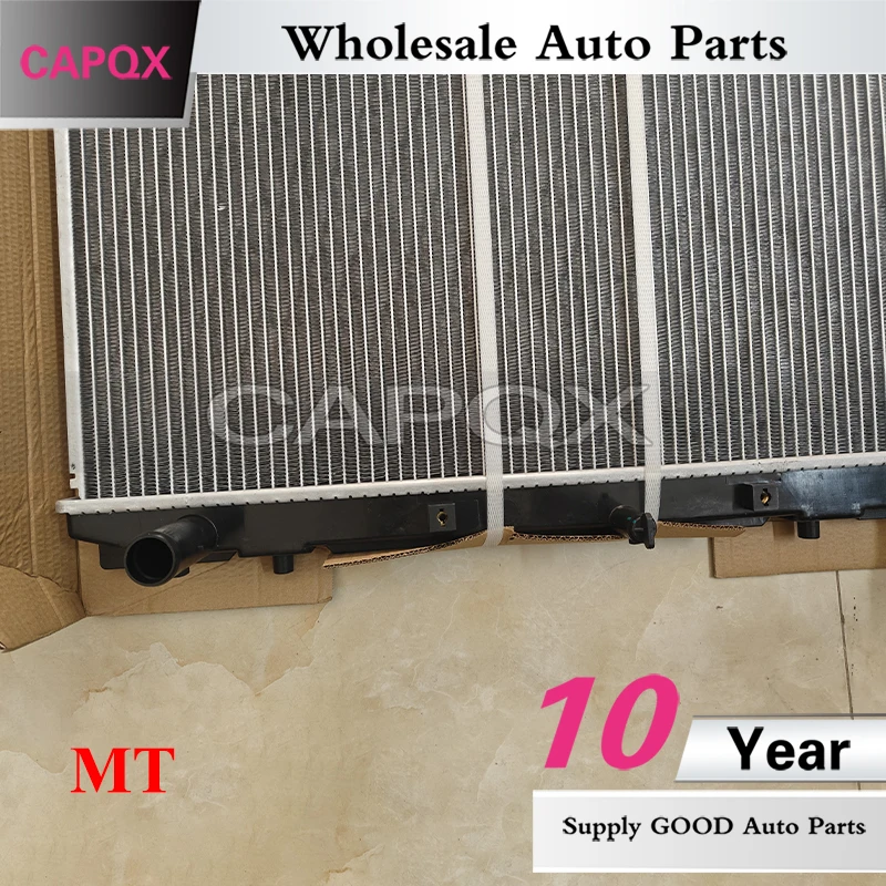 CAPQX Engine Water Tank Radiator For Geely LC Geely Emgrand Xpandino Panda 2009-2016 Cooling Water Tank