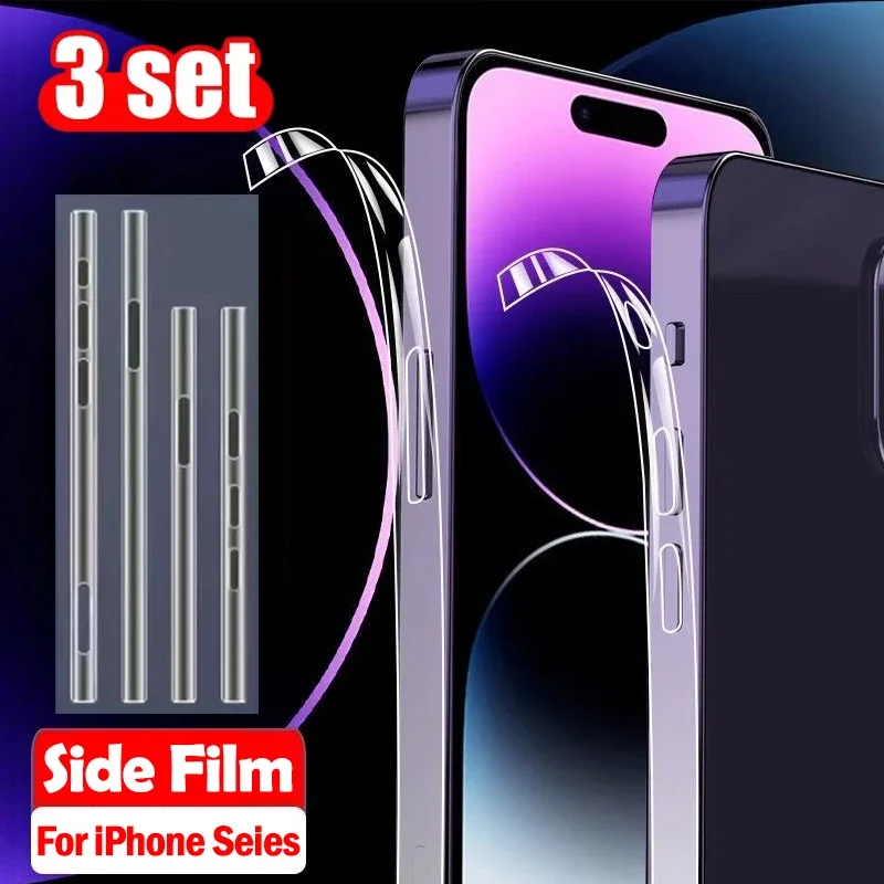 Сверхтонкая боковая пленка для телефона IPhone 14, 13, 12, 11 Pro Max, X, XS, XR, 8, защитная рамка, прозрачная наклейка из ТПУ с защитой от царапин