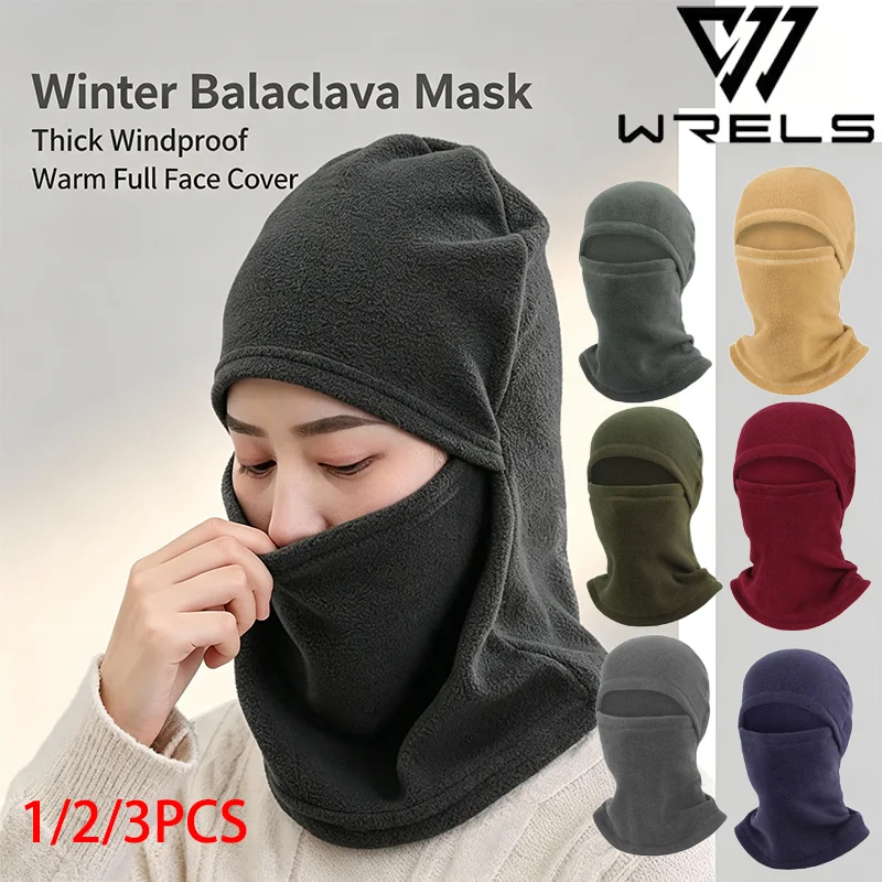 Sports Mask Breathable - 1/2/3PCS Winter Balaclava Thick Mask Elastic
