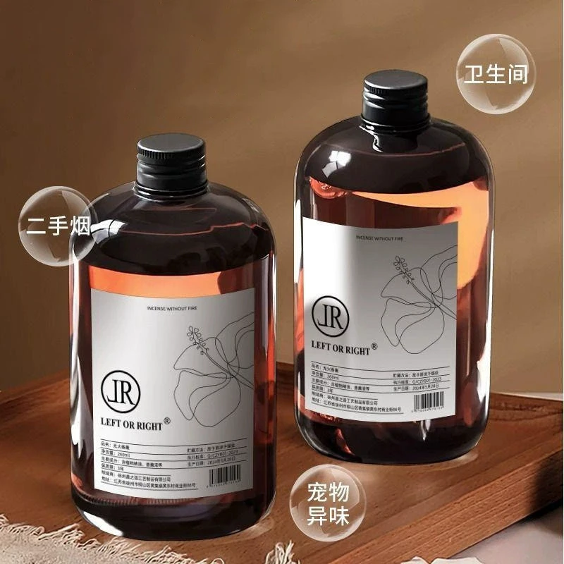 260ml Hotel-Grade Aromatherapy Oil 180 Days Extreme-Lasting Essential Oil Reed Diffuser/Humidifier/Home/Hotel Refill
