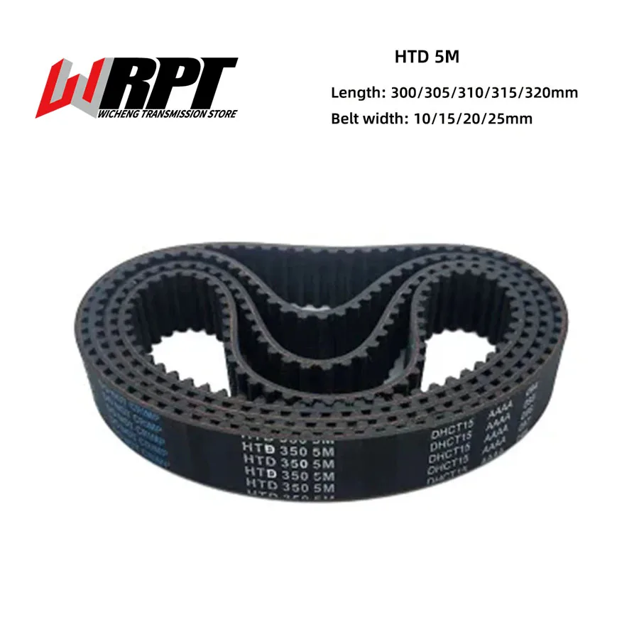 HTD5M Timing Belt Length 300/305/310/315/320mm Belt Drive Belt Arc Tooth With Synchronous Wheel Set