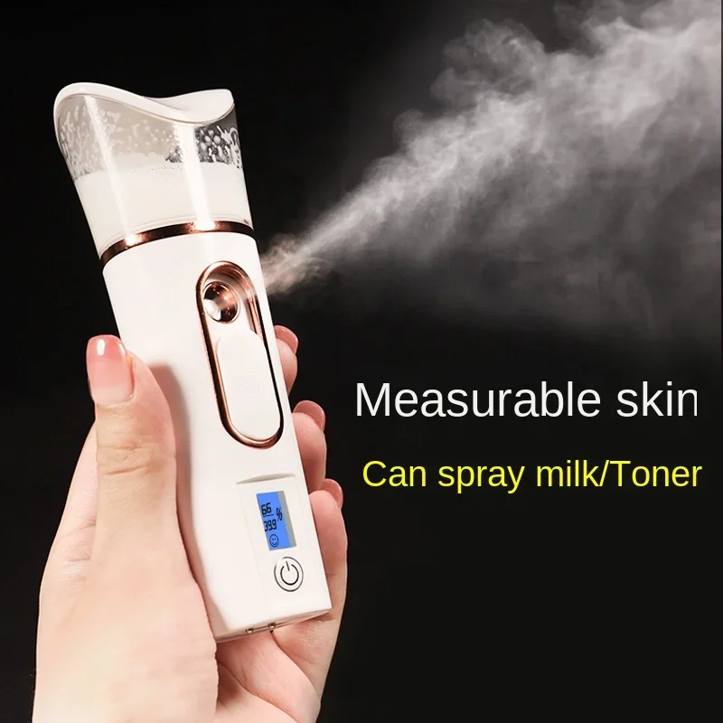 Free Shipping Nano Water Replenishing Instrument Facial Moisturizing Makeup Beauty Portable USB Rechargeable Humidifier