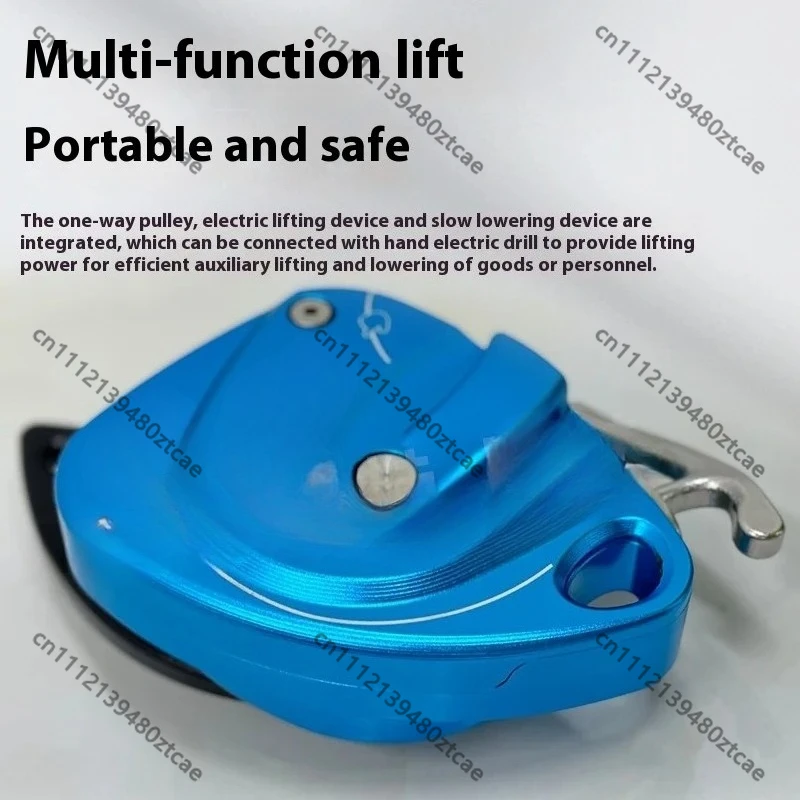 Rope Track Drop Arrester 200kg, Electric Hoist Pulley, Aerial Work Fall Protection Device, Industrial Safety Equipment