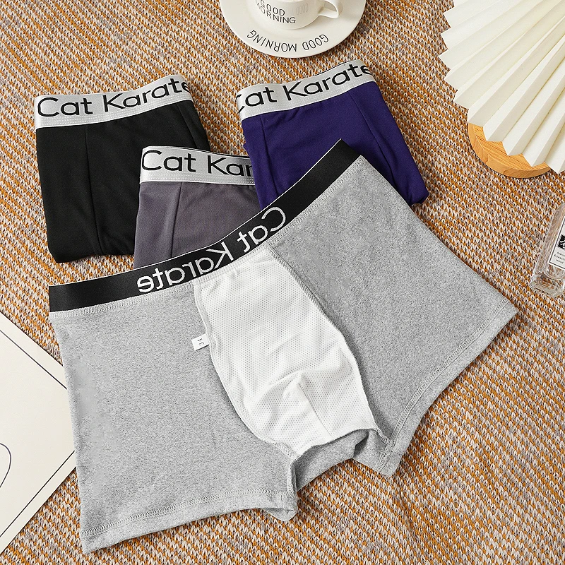 

4 шт. XL-4XL мужские шорты-боксеры дышащий мягкий комплект нижнего белья сексуальные боксеры удобные трусы для мужчин модный мультипакет