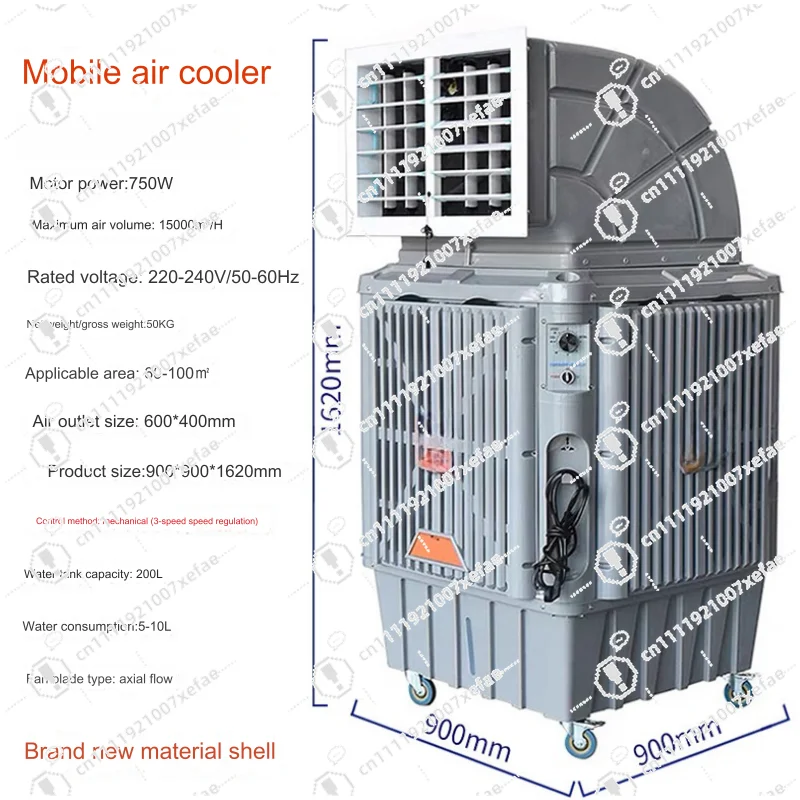 

Air Coolers, Industrial High-efficiency Evaporative Air Coolers, Suitable for Warehouses and Manufacturing Plants