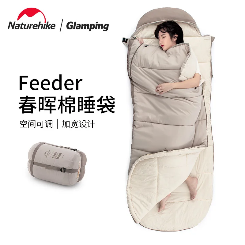 

Naturehike Chunhui Washable Sleeping Bag Spring And Autumn Outdoor Camping Feather-like Cotton Thermal Sleeping Bag