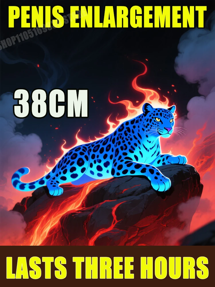 

Долговечный и эффективный, без эффекта отскока, не более скоростных ночей.