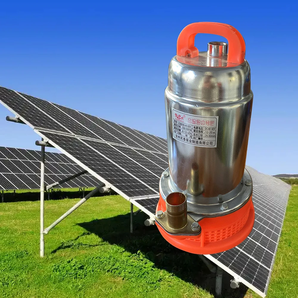 

ZQB-25-72V 320W DC Brushless Submersible Pump 1 Inch High Head and Large Flow Agricultural Irrigation Solar Submersible Pump
