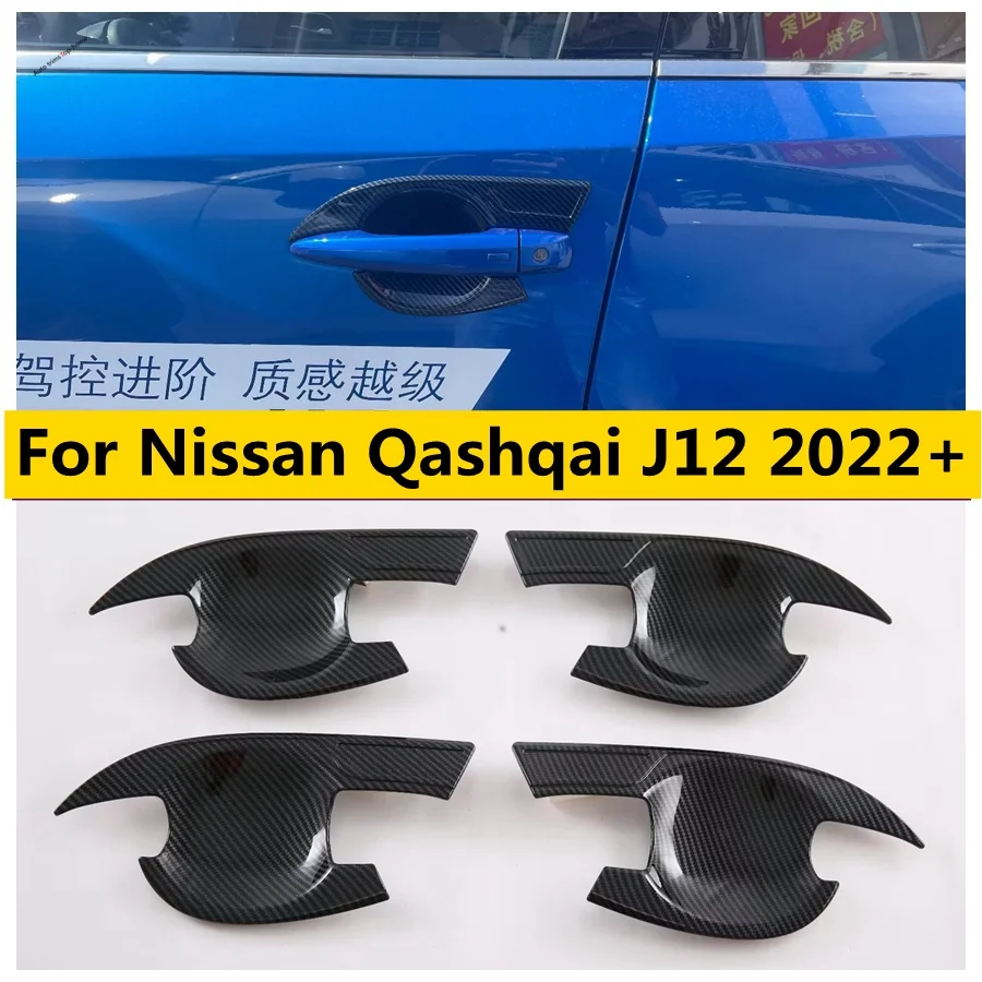 

Outside Door Pull Doorknob Handle Hand-clasping Bowl Decor Frame Cover Trim For Nissan Qashqai J12 2022 2023 2024 Accessories