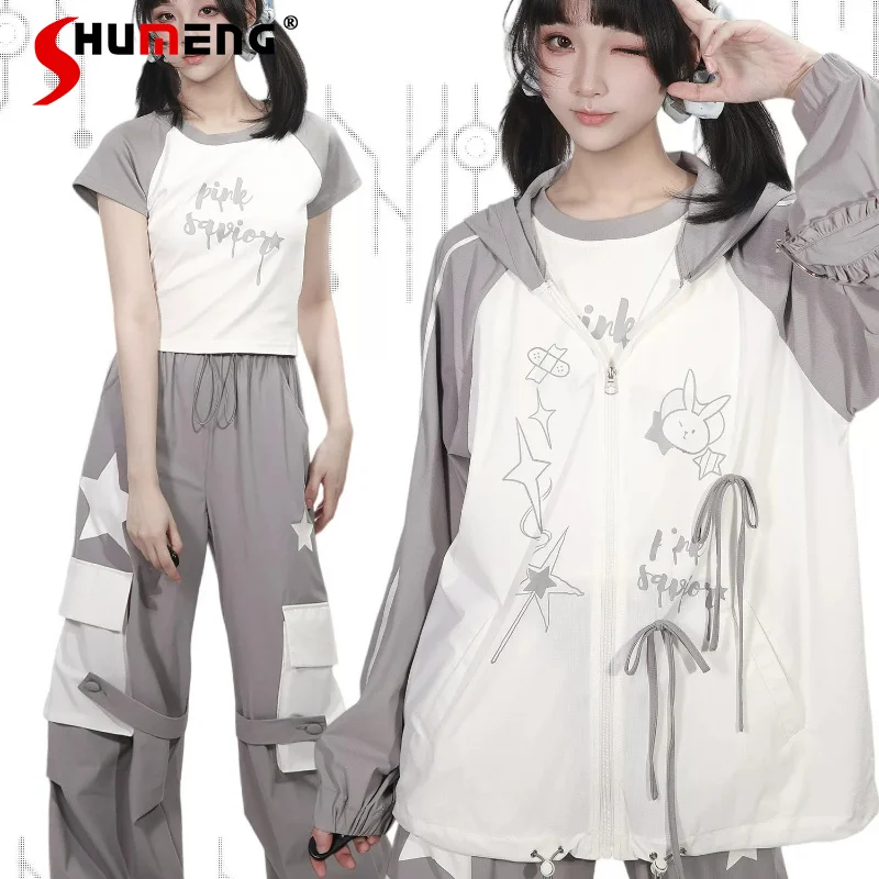 

Summer Grey White Block Cool Fabric Thin Outerwear Short Sleeves Pullover Tees Long Pants Youthful Casual Daily Wear Clothes