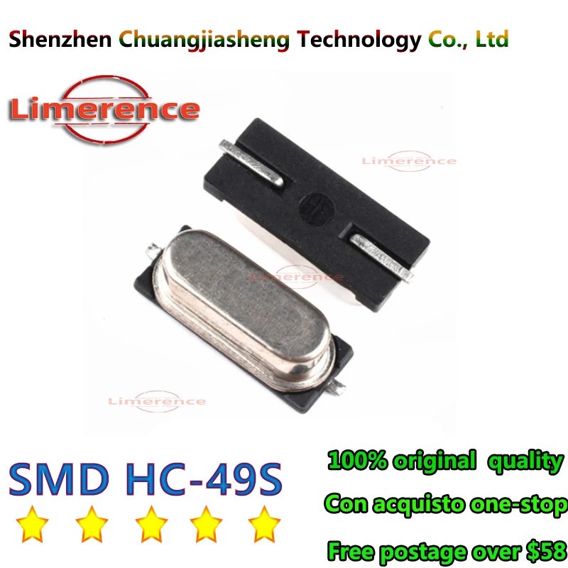 10PCS Smd HC-49S 25… - image