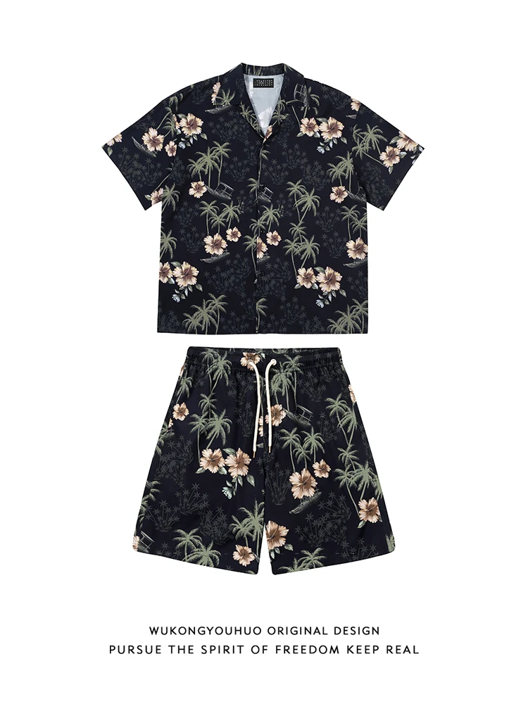 

Summer Coconut Tree Print Hawaiian Loose Short Sleeve Shirt And Beach Shorts Set for Men Casual Sportswear Two-Piece Suit