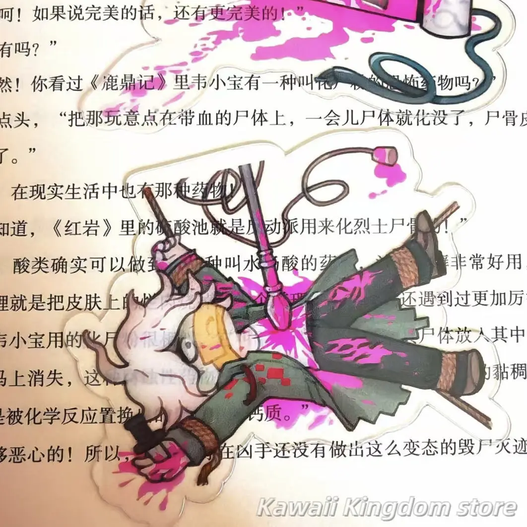 Danganronpa Nanami ChiaKi أنيمي تأثيري الاكريليك المرجعية بطاقة شفافة التقاط الصور مجموعة صور التميمة طالب المشجعين هدية