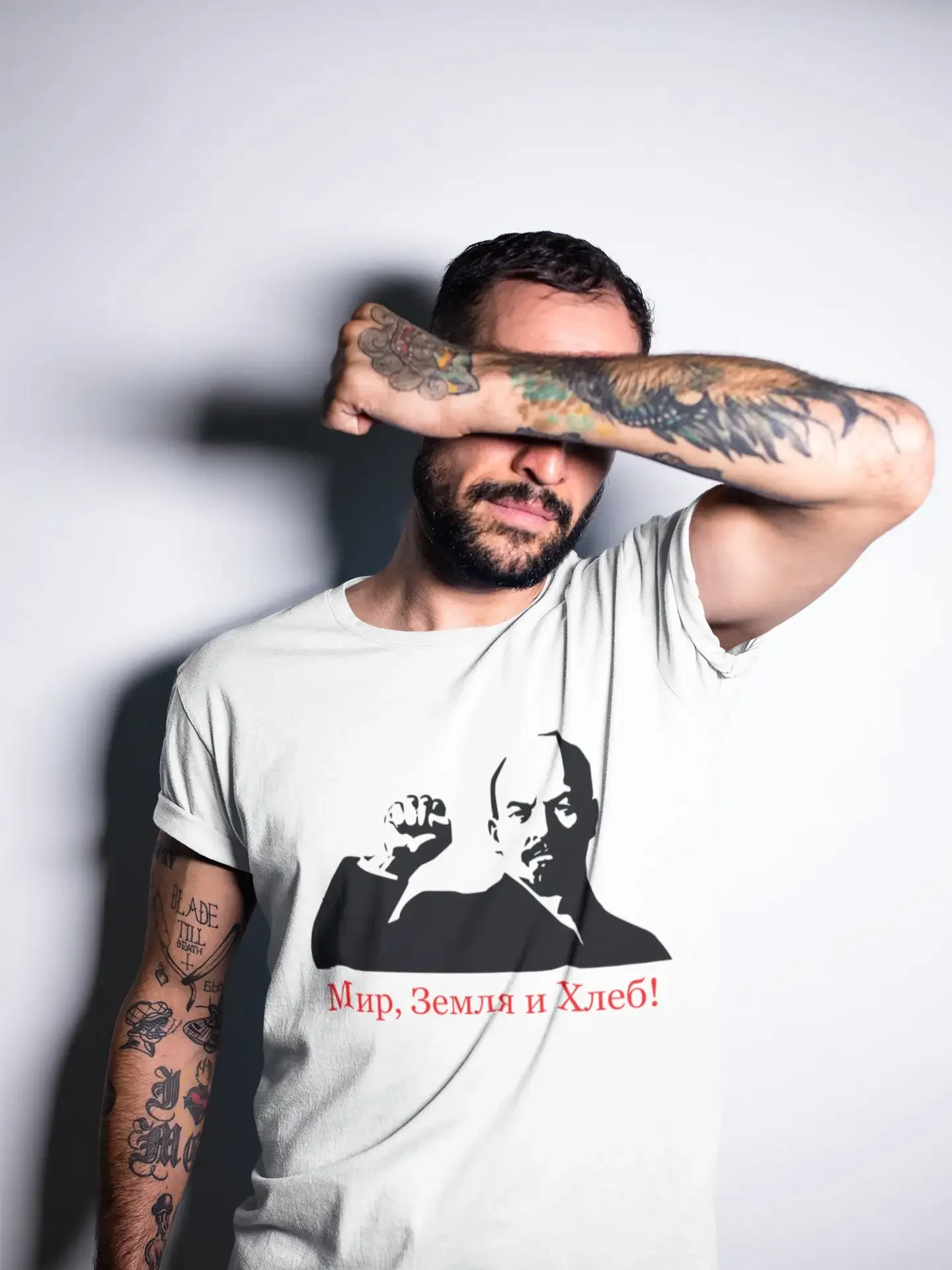 Peace Land Bread T Shirt