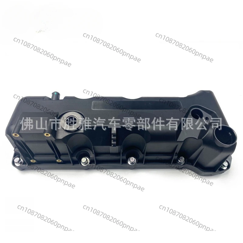 

Подходит для Ford, крышка клапана двигателя 1691446 2S6G6M293A1B 2S6G6M293A1A