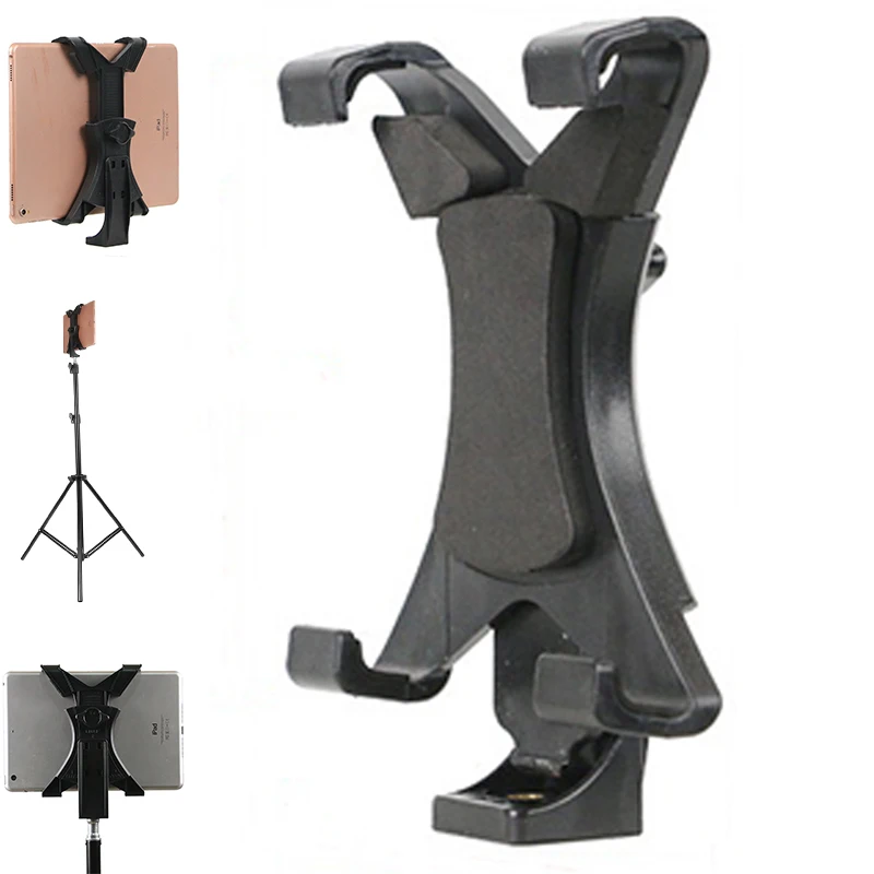 Universal Tablet Tripod Mount Clamp With 1/4