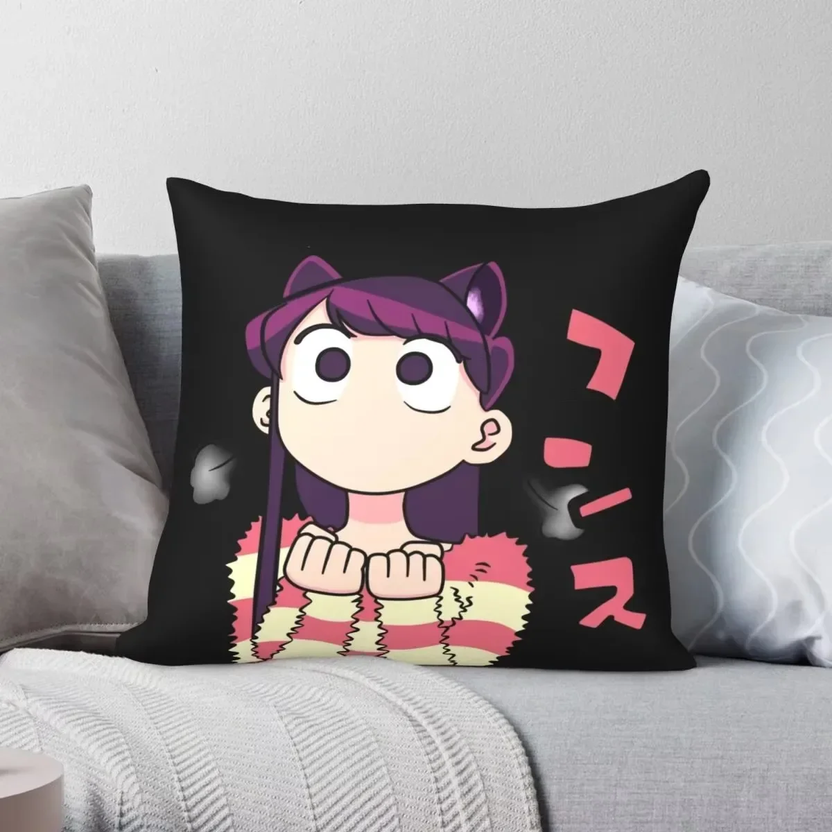 Komi San Kawaii Square Pillowcase Polyester Creative Zip Decor Pillow Case Sofa Seater Cushion Cover