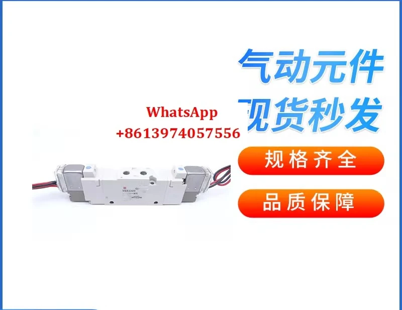 

Solenoid valve VQZ2221-5G1-M5