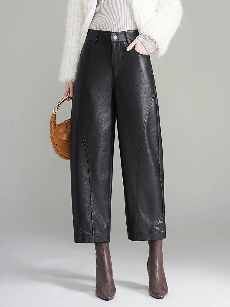 ZUZK Women PU Leather Harem Pants Bent Knife Pants New Style Fashion Autumn Winter  Ankle-Length Pants Elegant Leather Trousers