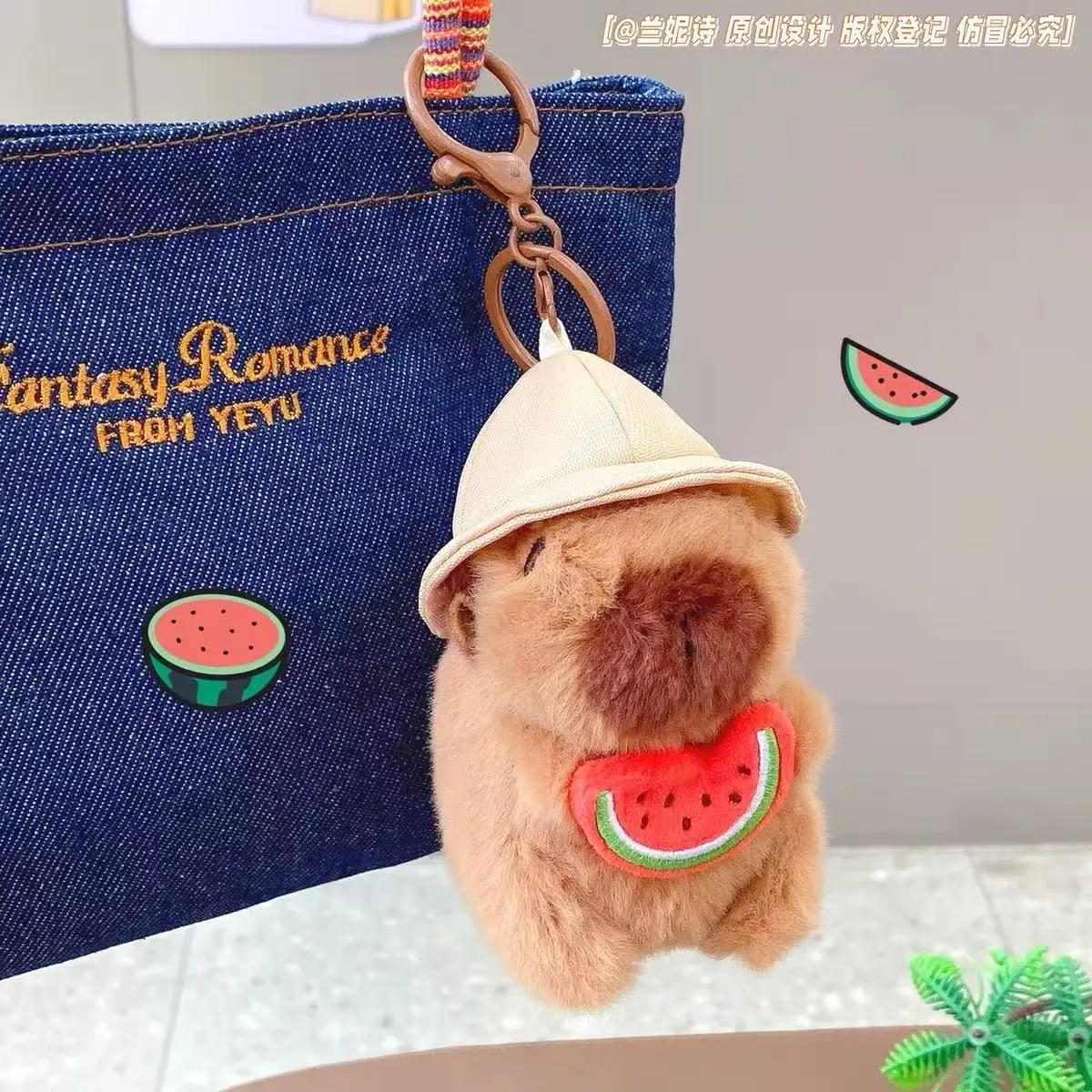 

Новейшая подвеска-рюкзак с водным дельфином Miniso, брелок, плюшевая игрушка, фигурка, мультяшное аниме, милый подарок, забавная кукла