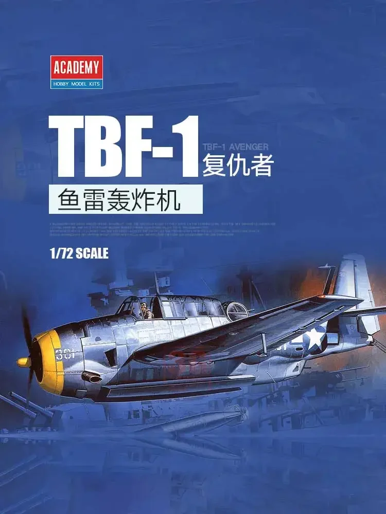 Academy Assembly Aircraft Model Kit 12452 Naval Torpedo Bomber TBF-1 1/72 Scale