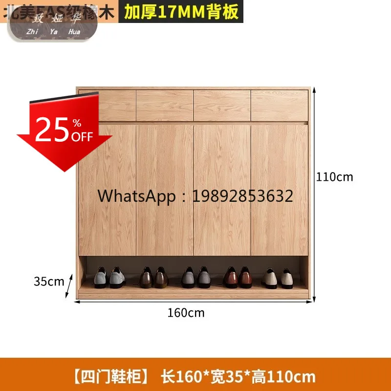 

LYY Entryway Shoe Storage Cabinet Oak Shoe Cabinet Home Entrance Hallway Cabinet