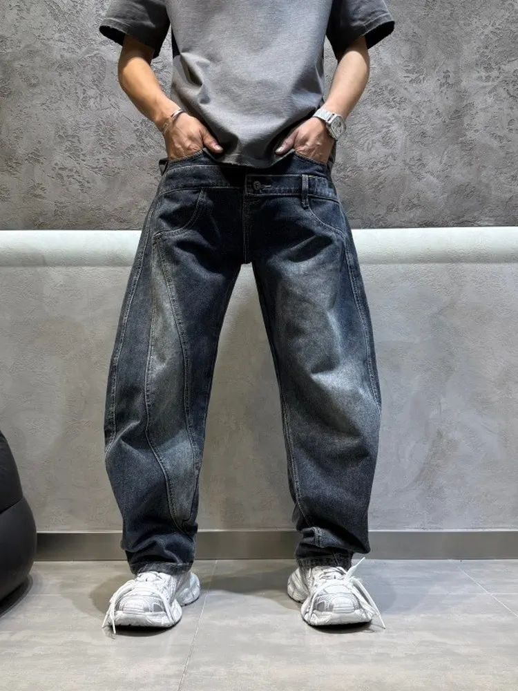

Fall 2025 High-End American Design Spliced Vintage Wide Leg Straight Cut Men's Jeans Luxury Long Trousers Straight Blade Pants