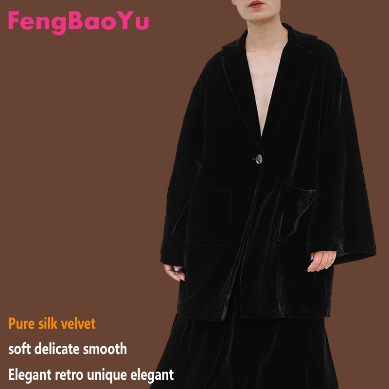 

Luxury Style Silk Velvet Women's Formal Jacket - One-Button Loose Large-Sized Casual Coat - Breathable and Sweat-Wicking