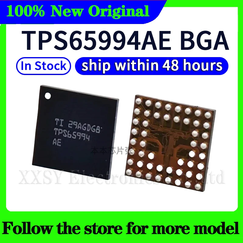 TPS65994AE TPS65994AE TPS65994BF TPS65994BF TPS65993AE TPS65993AC TPS65993BF QFN بغا جودة عالية جديد