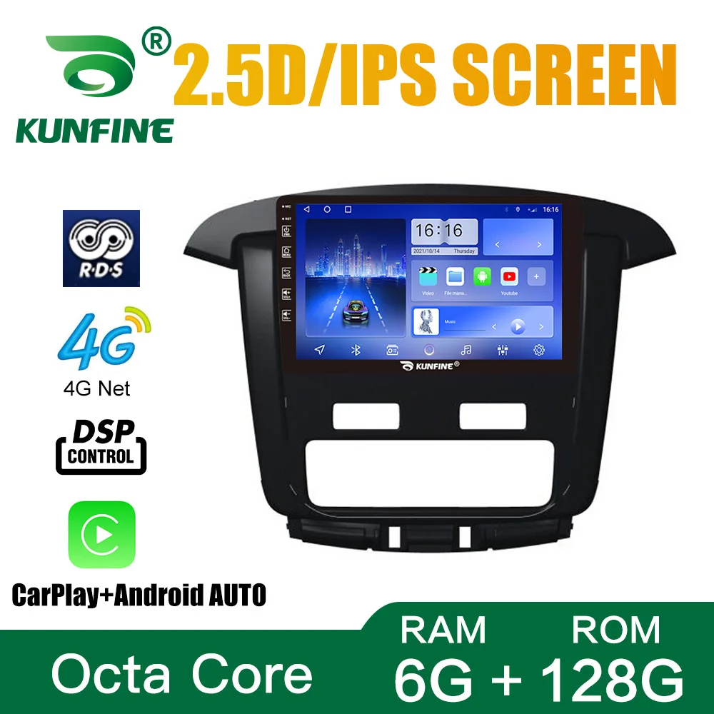 

Android 10.0 Octa Core Car DVD GPS Navigation Player Deckless Car Stereo For Toyota Innvoa 2008 -2014 MT/AT Radio Headunit