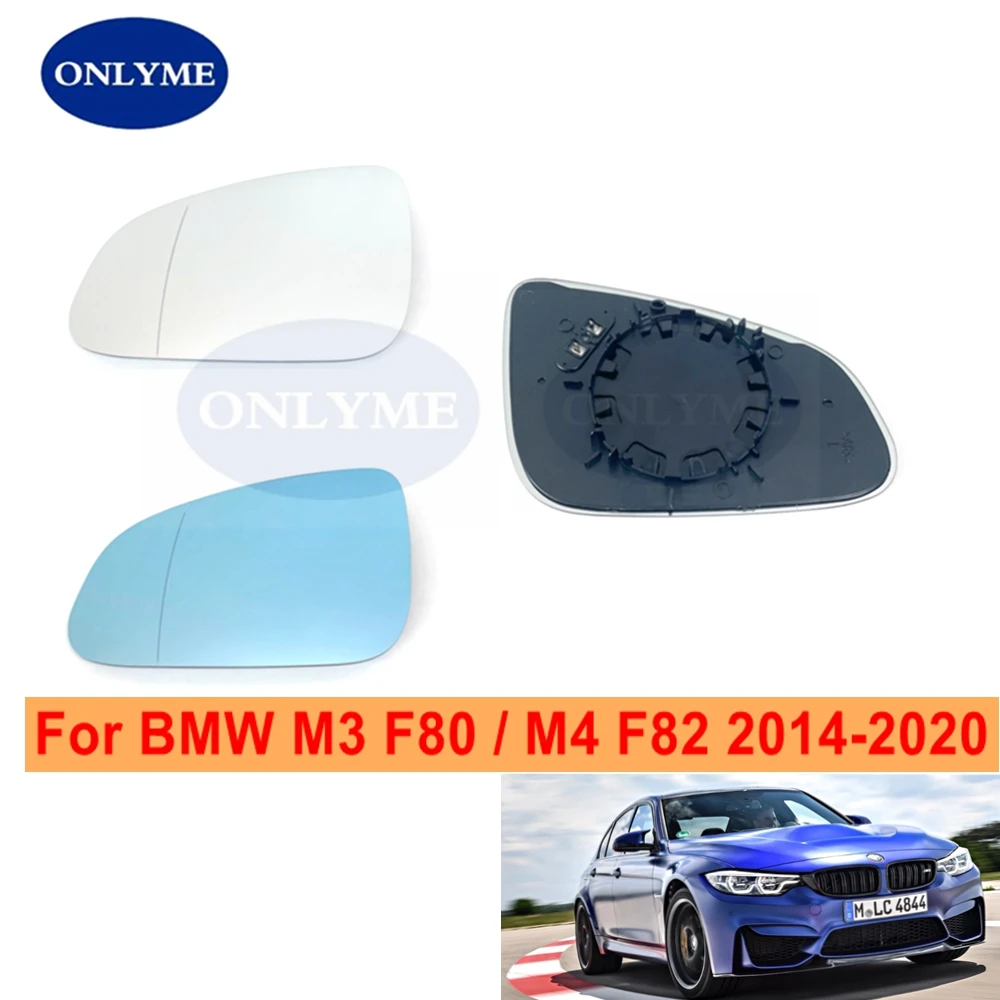 Car High Quality Heated Convex White Blue Mirror Glass For BMW M3 F80 / M4 F82 2014 2015 2016 2017 2018 2019 2020