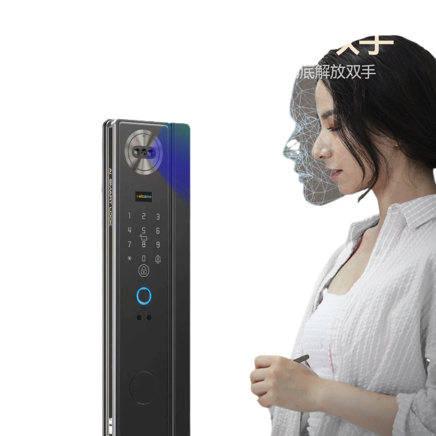 Outdoor Waterproof Smart Door Lock for Villa Courtyard Gate with Face Recognition Fingerprint Password Dual Side Lock