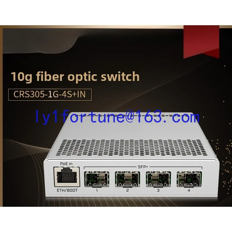 CRS305-1G-4S + IN 10 megabyte five-port intelligent network management switch