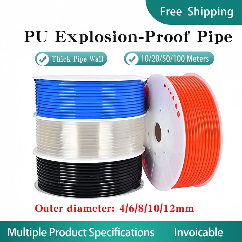 10/20/50/100M Pneumatic Tube Air Component Hose 4mm 6mm 8mm 10mm 12mm Pipe Line Hose Pneumatic Tubing for Compressor