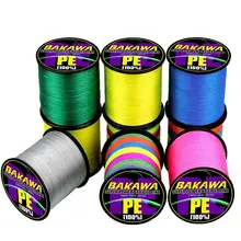 Braided Fishing Line 300m #2