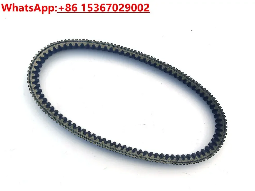 Suitable for Piaggio SR300 X7 Wuji 250 Longjia 300XDV Victoria VMAX300 transmission belt